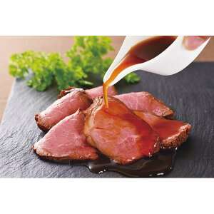 メーカー直送 米久 よりどりギフトセット 1+2+5 RSDYD50C ハム ローストビーフ ハンバーグ 食品