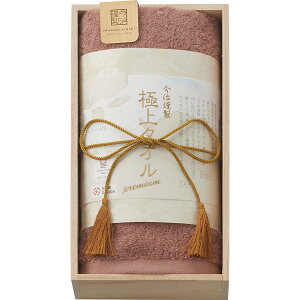 ސ ɏ^I tFCX^I (ؔ) p[v ^I Mtg