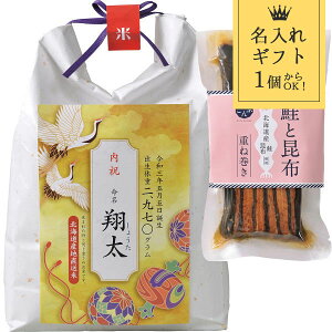 [J[  Mtg ȍd kCYȂȂڂkCYƍz̏dˊ  ăMtg Hi oYj ߋj j Ԃ