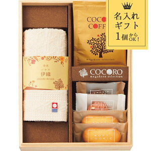  Mtg RR ^IEXC[cZbg Hi NbL[ hbvR[q[ mَq XC[c Ăَq َq܂ oYj ߋj oYj Ԃ j