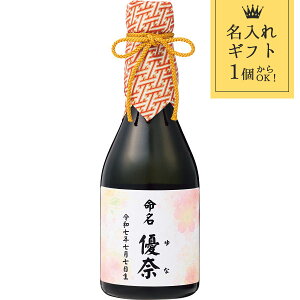  Mtg oYjp ȋ đ 300ml TN300 Hi  oYj ߋj j Ԃ