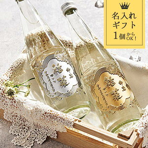 [J[  Mtg aLO̓{ P@720ml Vo[ S[h  oYj ߋj j Ԃ