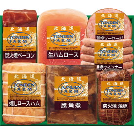 メーカー直送 北海道トンデンファームギフト〈TF8C〉 食品 肉加工品 ハム ソーセージ 入学内祝い