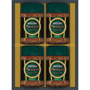 2025 お歳暮 ネスカフェ プレジデント コーヒーギフト 〈N50-PS〉 御歳暮 寒中見舞 ウィンターギフト gene その他 内祝い お返し 粗品 記念品