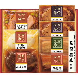 [J[ 2025 Ε u^ۗ_vMtg qSWT-58r Ε  EB^[Mtg