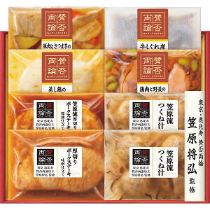 [J[ 2025 Ε u^ۗ_v ̌؂|[NXe[LƘay؃Mtg qWG-45r Ε  EB^[Mtg