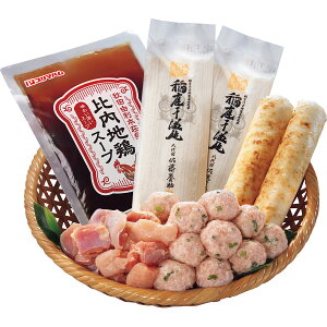 [J[ 2025 Ε n{ 肽ۓƍ{낤ǂZbg (2`3lO) Ε  EB^[Mtg