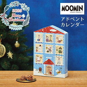 2025 NX}X v[g yNX}Xz [~ AhxgJ_[ [~₵ AhxgJ_[ `RN`