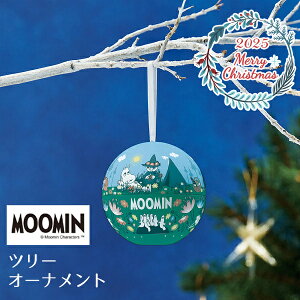 2025 NX}X v[g yNX}Xz[~ `RN` I[ig GREEN NX}Xc[ I[ig