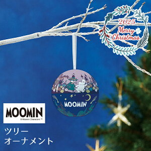 2025 NX}X v[g yNX}Xz[~ `RN` I[ig BLUE NX}Xc[ I[ig