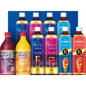 2024 お中元 AGF ファミリー飲料ギフト 〈LR-50〉 飲料 多品種セット 暑中お見舞い サマーギフト 内祝い 贈りもの