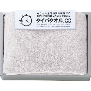 �������Ԃ��m�ۂ���^�C�p�^�I�� �X�����o�X�^�I�� �O���[ �qTIP2515�r �o�X�^�I��