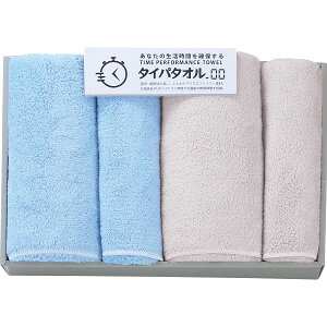 Ԃmۂ^Cp^I XoXEtFCX^IZbg qTIP2550r ^IZbg