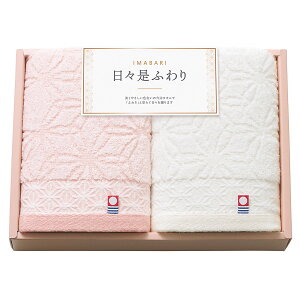 Xӂ tFCX^I2Zbg sN q64420r tFCX^I