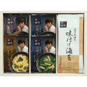 ^ۗ_ďC t[YhCX[v qNKF-Br ݂` ̂ MtgZbg