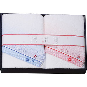 Ȃ݂() oX^I2Zbg qNGS-24600r ^IMtg sg25