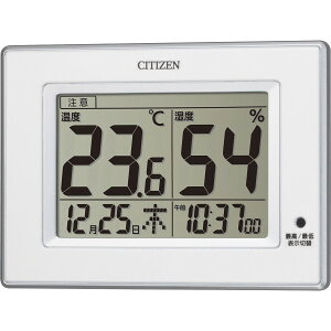 シチズン 温湿度計(掛置兼用) 〈8RD200?A03〉 温湿度計