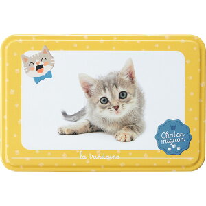 Egje[krXPbg LbcECG[ q14901r NbL[EĂَqZbg