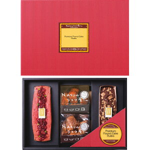 NASŨXN pEhP[LXN qPPR[45BCr ĂَqZbg