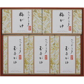 ホテルオークラ おかゆ詰合せ 〈YS-30RI〉 お粥