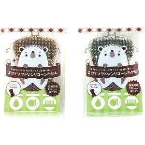 GRŃ\tgȃVR[킵 q7633r ̑i CxgObY ei ii LOi LO LO