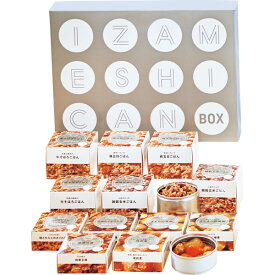 IZAMESHI CAN BOX 12缶セット 保存食セット 保存食 おかず