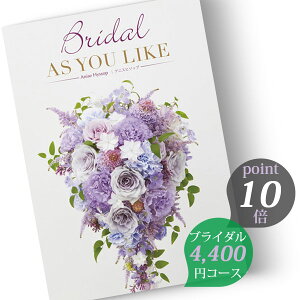 J^OMtg VfB AY[CN ፥p uC_ 4400~R[X AjXq\bv (AniseHyssop) j o Io