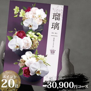 |Cg20{ VfB J^OMtg AY[CN aEa\ ڗ 3~R[X ({̉i+VXe{Ł33880~) ؍ ij qCOOr j oYj 