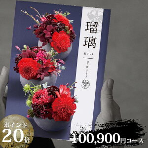 |Cg20{ VfB J^OMtg AY[CN aEa\ ڗ 10~R[X ({̉i+VXe{Ł110880~) xM iӂj qXOOr j oYj 