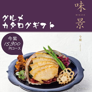 J^OMtg O i  ܂ނ炳 15900~R[X VfB AY[CN O MtgJ^O j TԂ  j oYj  XC[c Ε 