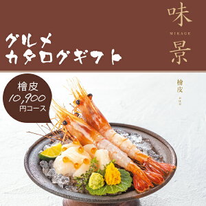 J^OMtg O i w Ђ͂ 10900~R[X VfB AY[CN O MtgJ^O j TԂ  j oYj  XC[c Ε Ε N