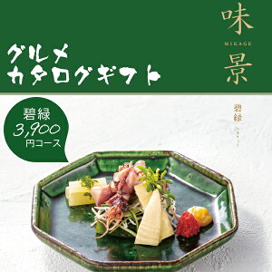 J^OMtg O i ɗ ւ傭 3900~R[X VfB AY[CN O MtgJ^O j TԂ j oYj  XC[c Ε Ε N 