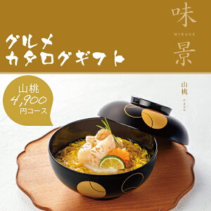 J^OMtg O i R ܂ 4900~R[X VfB AY[CN O MtgJ^O j TԂ  j oYj  XC[c Ε Ε 