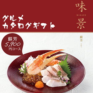 J^OMtg O i hF  5900~R[X VfB AY[CN O MtgJ^O j TԂ  j oYj  XC[c Ε Ε N