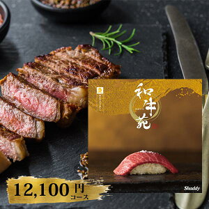 J^OMtg a c  12100~R[X q228002487r a    O MtgJ^O ߋ