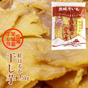 g͂邩 1.5kg (750g×2܁j { 錧Y Y  Y ق wV[XC[c Mtg ϔ  񂻂 ق   wV[t[h