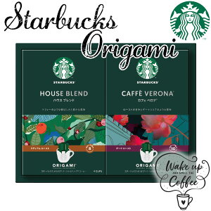 yoׁzX^[obNX Mtg IK~ p[\i hbvMtg SBX-15B J[ht X^o Mtg R[q[ MtgZbg ORIGAMI 肪 j oYj j V