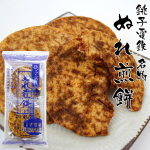 o qdS ʂ݁i̂E4j aَq ׂ lߍ킹 Mtg ʂꂹ d 傤ł q