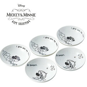ディズニー 結婚祝い 食器の人気商品 通販 価格比較 価格 Com ディズニー 結婚祝い 食器の人気商品 通販 価格比較 価格 Com