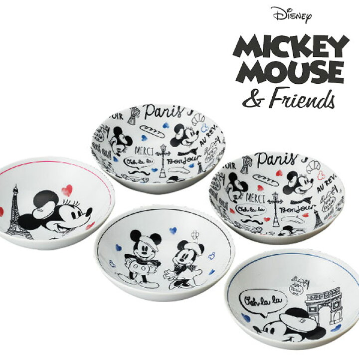 楽天市場 ディズニー 食器セット ミッキー フレンズ D Mf56 フルーツボウルセット結婚祝い 内祝い 引き出物 ギフト プレゼント 愛dealギフト 内祝い 引き出物 楽天市場 ディズニー 食器セット ミッキー フレンズ D Mf56 フルーツボウルセット結婚祝い 内祝い 引き出物 ギフト プレゼント 愛dealギフト 内祝い 引き出物