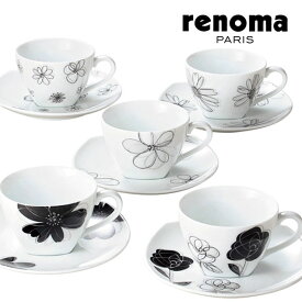 レノマ renoma R-8027 コーヒーC／S(5) 〈28438〉 結婚お祝い 新築お祝い 引き出物 内祝い 食器セット