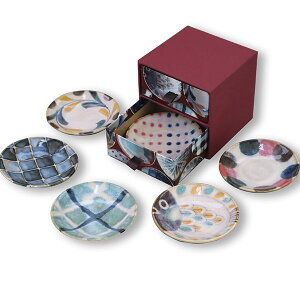 美濃焼 ブラッシュカラー 六種小皿揃(タンス箱入) Brush Blue 食器セット
