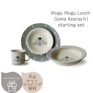 Mogu Mogu Lunch S}AUV X^[eBOZbg q7-2103r OO` M M N[vM }OJbv ƂȂǂ̂߂邩킢 HZbg