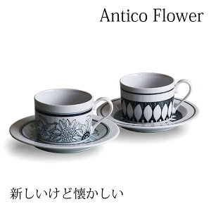 yVLO܁I Z AeBR t[ yAR[q[ H Jbv\[T[ qM MtgZbg