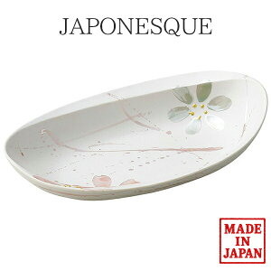 �͂邩 �ȉ~�{�[�� ���{�� �ȉ~�� �I�[�o���{�E�� �T���_�{�E�� �p�X�^�� �J���[�� �a�H�� �m�H�� �d�q�����W�Ή� �H��@�Ή� ���j�� �����j�� �M�t�g �q00199�r M-mode