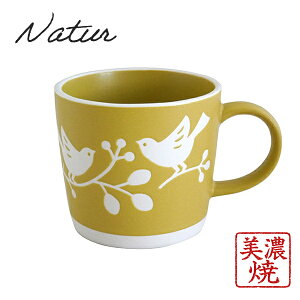 �i�`���� �}�O�J�b�v �o�[�h �C�G���[ �}�O�J�b�v �k���� ���Z�� ���{�� �R�[�q�[�J�b�v �e�B�[�J�b�v ���� ������� ���킢�� ���j�� �����j�� �M�t�g �q20675�r M-mode