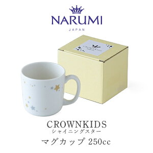 NELbY }OJbv(VCjOX^[) 250cc NARUMI i~ q41795-6398r dqW H@Ή qǂH }OJbv qǂ Ȃ Rbv q