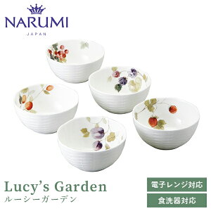 [V[K[f v`{E(A\[g) 11cm 5_Zbg NARUMI(i~) q96010-21902Pr H M {[ T_ t[c  ʎ A  zCg dqWEH@ j o Vz
