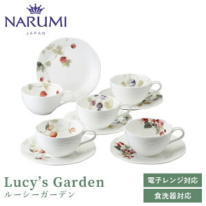 [V[K[f eB[R[q[pJbv\[T[(A\[g) 210cc 5qZbg NARUMI(i~) q96010-23067Pr H M eB[Zbg ʎ A  zCg dqWEH@ j 