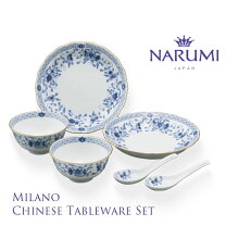 楽天市場】ナルミ 中華 セット（キッチン用品・食器・調理器具）の通販